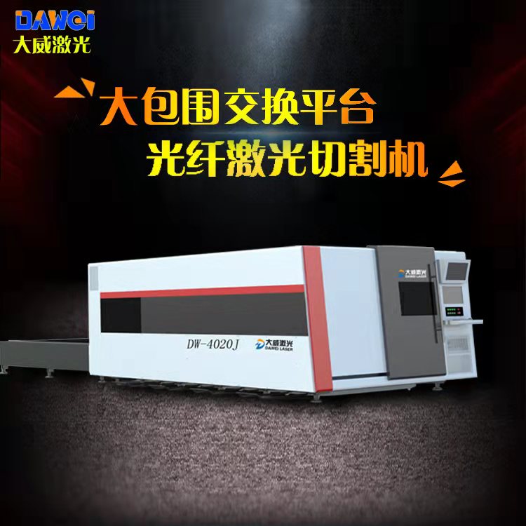 1594708894176571.jpg 微信圖片_20190920081836.jpg