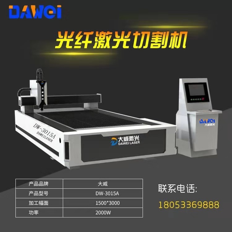 1594708903138650.jpg 微信圖片_20190920081816.jpg