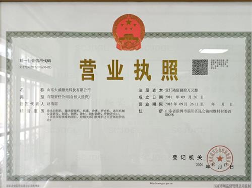 1671519328227448.jpg fcc51d37401e554388e6ed1600d3c04(1).jpg