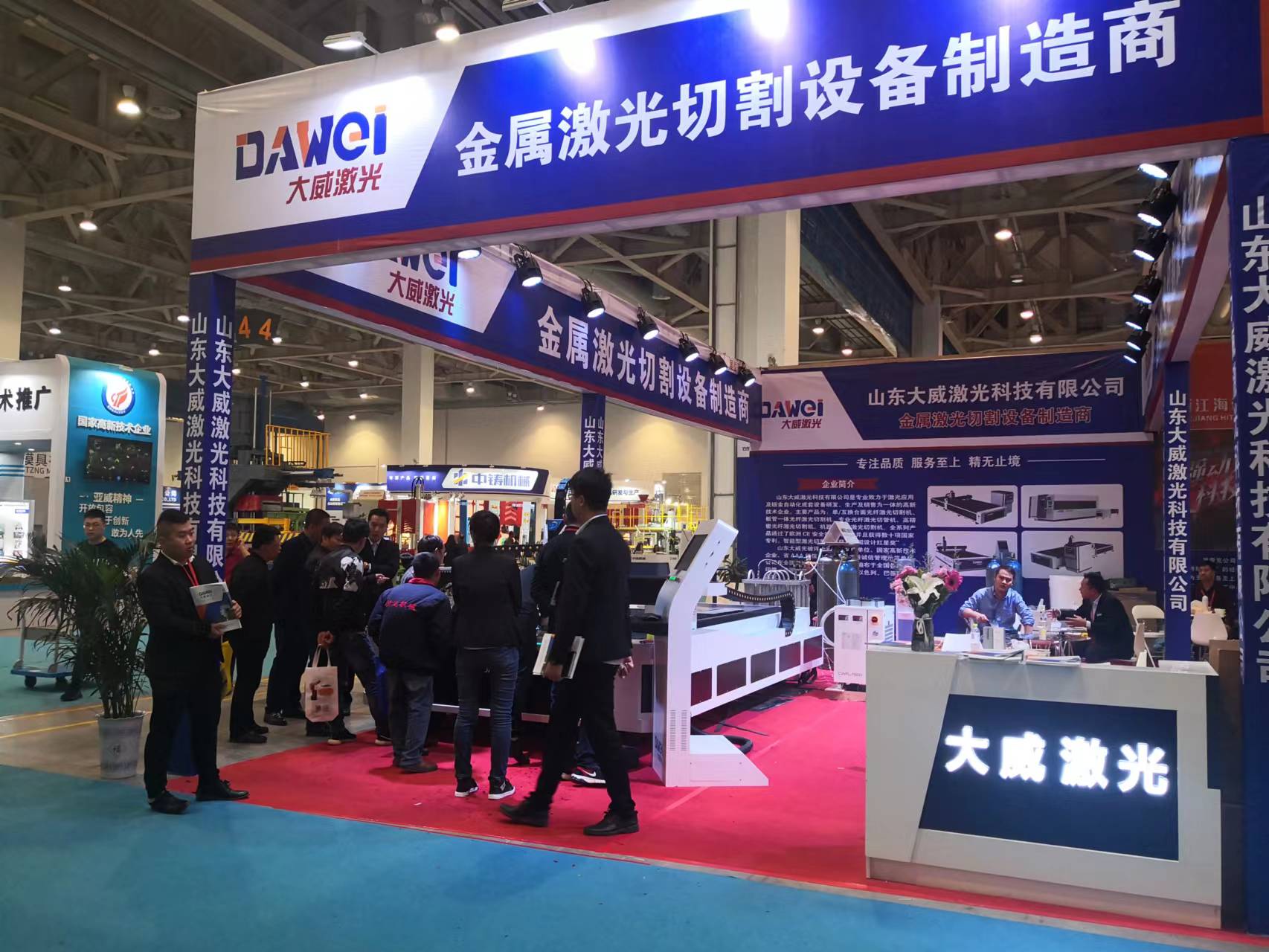 1677550482183259.jpg 1677550482183259.jpg